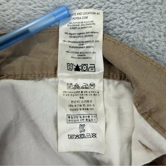 Patagonia Men's Size 37x31 Lightweight All-Wear Hemp Pants Beige 55540 Style - Picture 7 of 13